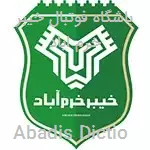 باشگاه فوتبال خیبر خرم اباد